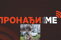 Цијела Србија на ногама због Данке: Први пут активиран систем "Пронађи ме"