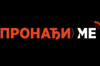 Sistem "Pronađi me" ubrzo i u Republici Srpskoj