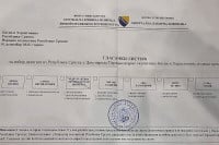 Ustavni sud presudio u korist PDP-a: Opet se otvara pitanje četvrtog SNSD-ovog delegata u Domu naroda?