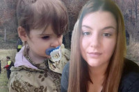 Данкина мајка прије нестанка дјевојчице "гуглала" гранични прелаз, казне за кривична дјела...