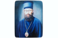 Život i smrt vladike Varnave Nastića (1914-1964): Episkop koji je odbio Pavelića