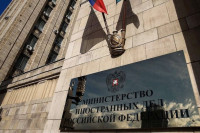 МСП Русије: "Гурање" Косова деградација Савjета Европе