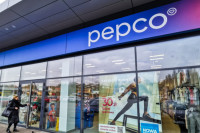 Sa tržišta se povlači "Pepkova" posuda za pečenje