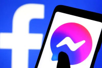 Messenger добија нову одличну опцију!