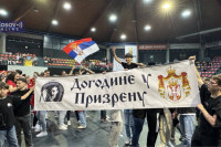 Кореографија "Догодине у Призрену" проглашена за најбољу