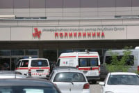 Uhapšen Banjalučanin: Pijan vrijeđao medicinara u UKC-u Srpske