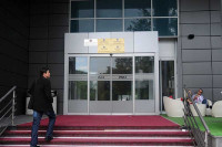 Dostava računa za porez na nepokretnosti i putem mejla