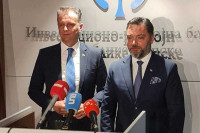 IRB postaje implementaciona jedinica GCF-a za Srpsku