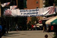 Годишњица потписивања Бриселског споразума - 11 година без ЗСО