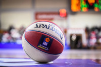 ABA objavila termine polufinala i finala