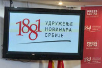 УНС: Нетачне информације о мартовском погрому и даље на сајту РТК