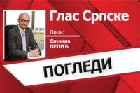Суочавање са санкцијама