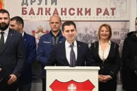 Antić: Omladina da uči o srpskoj istoriji
