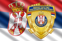 Ово је истина о наводном масовном приjaвљивању држављана БиХ у Новом Саду