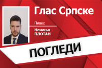 Чекајући руског Годоа
