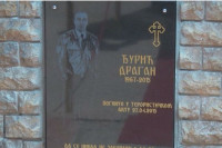 Devet godina od terorističkog napada na Policijsku stanicu u Zvorniku