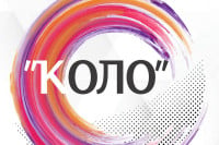 Bogat nagradni fond na grafičkom konkursu „Kolo“