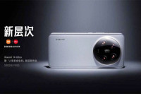 Xiaomi новом серијом 14 Ултра помјерио границе фотографисања