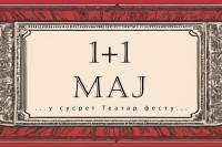 Prodaja paketa ulaznica za Teatar fest „Petar Kočić“ od 10. maja