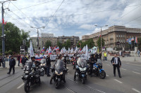 Манифестација „Бесмртни пук“ одржана у Београду