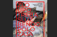 Izložba “Zloupotreba službenog položaja” u “Vagonu”: Satirični prikaz svijeta  u kom je rad stvarao čovjeka