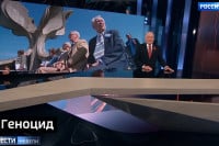 Pogledajte kako je ruska državna televizija izvijestila o obilježavanju Dana sjećanja na žrtve genocida