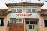 U Donjem Duboviku upisana samo tri prvačića