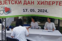 Zvorničanima besplatno mjeren krvni pritisak