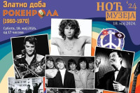 "Noć muzeja": Magičnim putevima umjetnosti i nauke