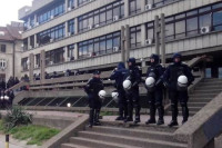 Дојава о бомби у палати правде