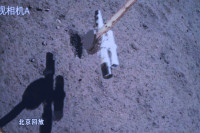 Kineska sonda "Chang'e-6" napustila Mjesec nakon što je prikupila uzorke
