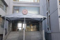 Istočno Sarajevo: Konkurs za upis u novu akademsku godinu 12. juna
