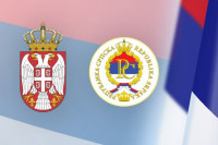 Tokom svesrpskog sabora besplatan ulaz u ustanove kulture