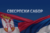 Prvi svesrpski sabor sutra u Beogradu - "Jedan narod, jedan sabor“: Šta je sve planirano