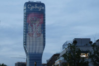 Кула Београд у бојама застава Србије и Српске