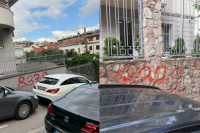 Na ambasadama Slovačke i Mađarske ispisan navodni broj žrtava u Srebrenici