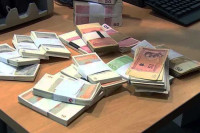 Naplata 30 miliona KM duga UIO prema Srpskoj ponovo odgođena