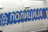 Preventivne i represivne aktivnosti u suzbijanju zloupotrebe droge