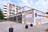 Sutra otvaranje Studentskog kulturnog centra