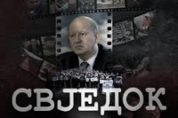 Premijera filma "Svjedok" 3. jula u Banjaluci