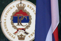 Predsjednik Srpske dodijelio odlikovanja povodom Vidovdana