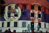 Palata Republike i NSRS u bojama srpske trobojke (FOTO)