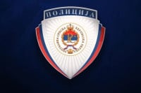 Zabrana prevoza eksplozivnih materija od 6. do 11. jula