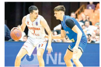 Kompletira se košarkaška ABA 2 liga: Sastav poznat do kraja sedmice