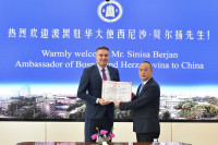 Siniša Berjan izabran za počasnog profesora kineskog univerziteta