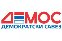 Demos u Dubici podržao kandidata NPS-a
