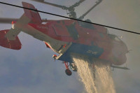 Gašenje požara: Dopis MIP-a nije stigao, helikopter Srbije još ne može u BiH