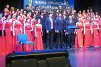125 godina od osnivanja istinskog muzičkog fenomena u Semberiji