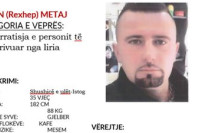 Uhapšen Albanac koji je pobjegao iz zatvora Dubrava