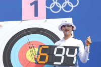 Oboren prvi svjetski rekord na Olimpijskim igrama i prije njihovog otvaranja